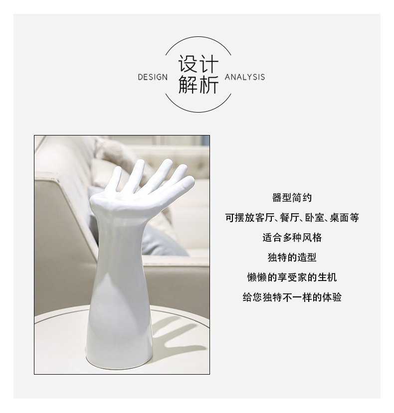 Light and decoration ideas of I and contracted sitting room office furniture furnishing articles decorations wine household ceramics craft gift