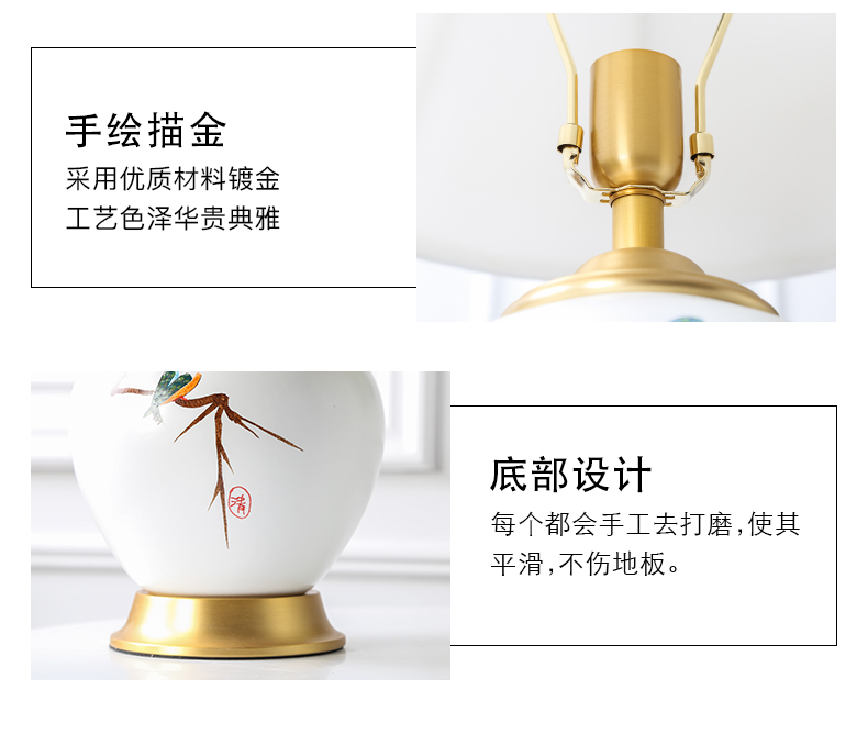 Jingdezhen kingfisher vase furnishing articles, new Chinese style bedside table ceramic desk lamp of the sitting room porch wine piggy bank