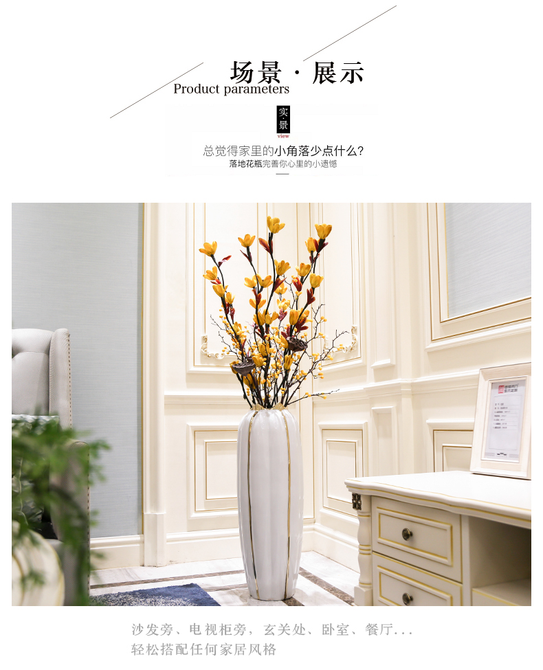 Light key-2 luxury furnishing articles vase flower arranging ceramic sitting room floor bedroom TV ark, Nordic contracted wind flowers, home decoration