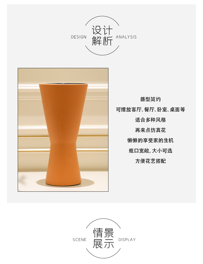 Jingdezhen contracted mesa of ceramic vase decoration pieces simulation flowers, artificial flowers decorate the sitting room between example villa