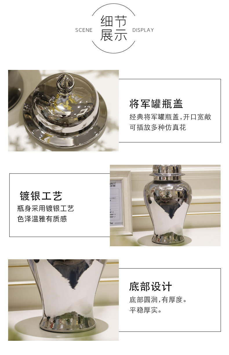 The General light European - style key-2 luxury furnishing articles contracted tank vase ceramic piggy bank caddy fixings candy jar decoration decoration