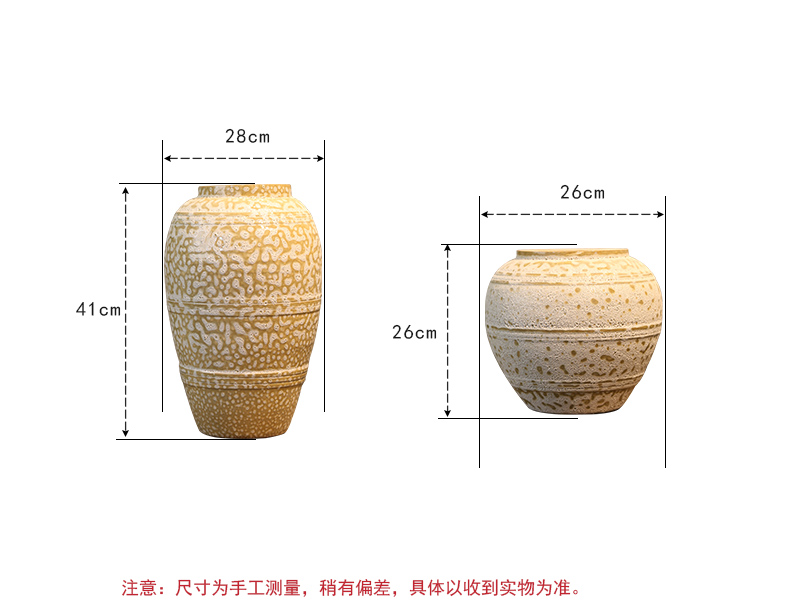 Coarse pottery vase retro mesa teahouse club house decoration flower between example simulation flower ceramic flower decoration furnishing articles