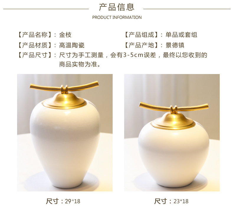 Jingdezhen new Chinese style to decorate place hotel example room living room TV cabinet mesa porch vases, flower decoration