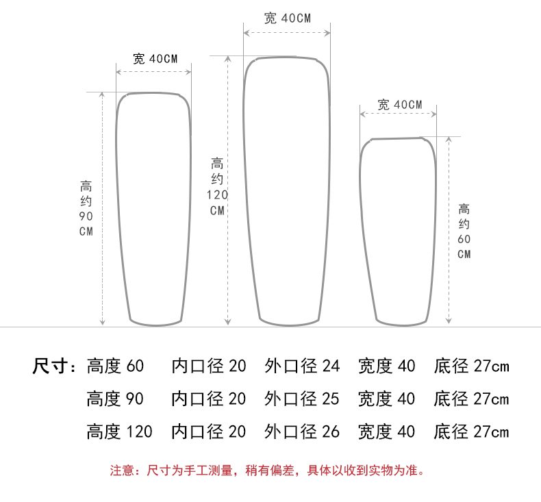 Jingdezhen ceramic of large vases, flower implement simulation flower arranging dried flowers sitting room adornment is placed to restore ancient ways pottery basin