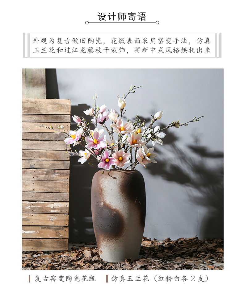 Jingdezhen creative furnishing articles of large vase retro nostalgia vase Chinese flower arranging dried flowers decorate the sitting room flower arrangement