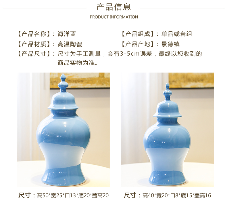 The New Chinese vase jingdezhen ceramic table sitting room furnishing articles device home decoration soft outfit decoration simulation flower arranging flowers