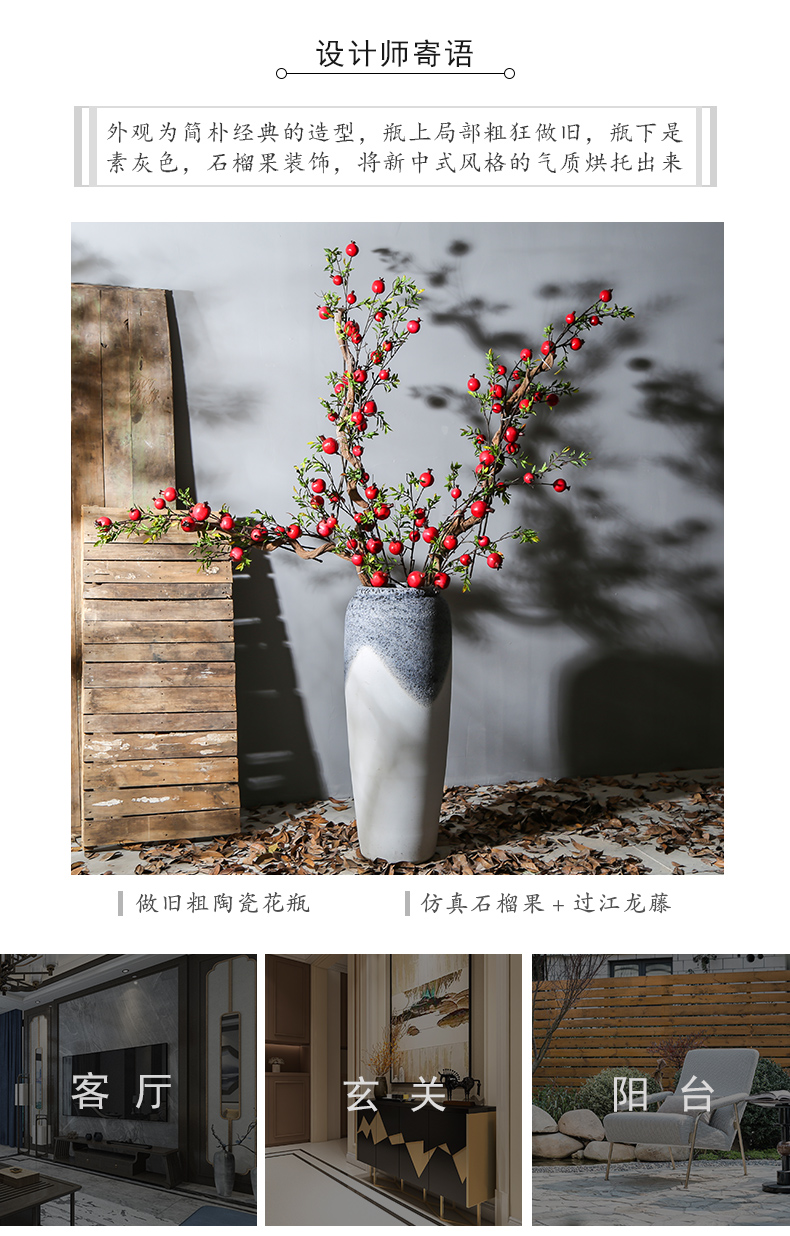 Retro nostalgia of large vase household adornment of jingdezhen ceramic creative flower flower implement between example sitting room