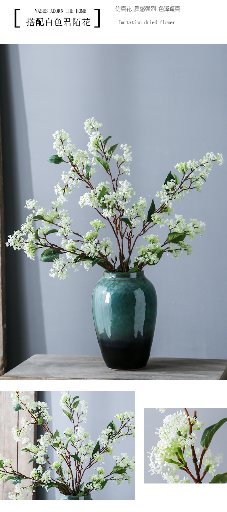 Jingdezhen ceramic flower arrangement of large vases, living room furnishing articles of Chinese style porch lattice Windows decorations