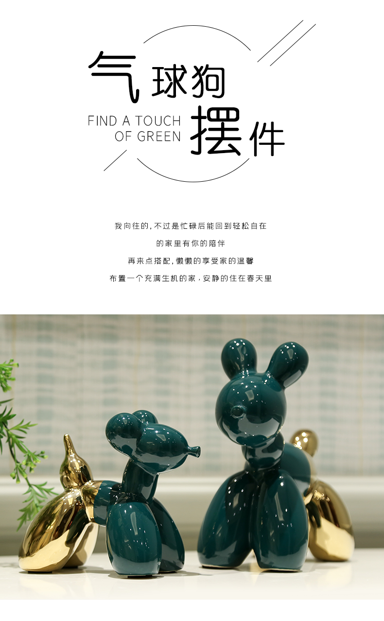 Contracted and I creative home decoration ceramic balloon dog furnishing articles furnishing articles sitting room ark, the opened wedding presents