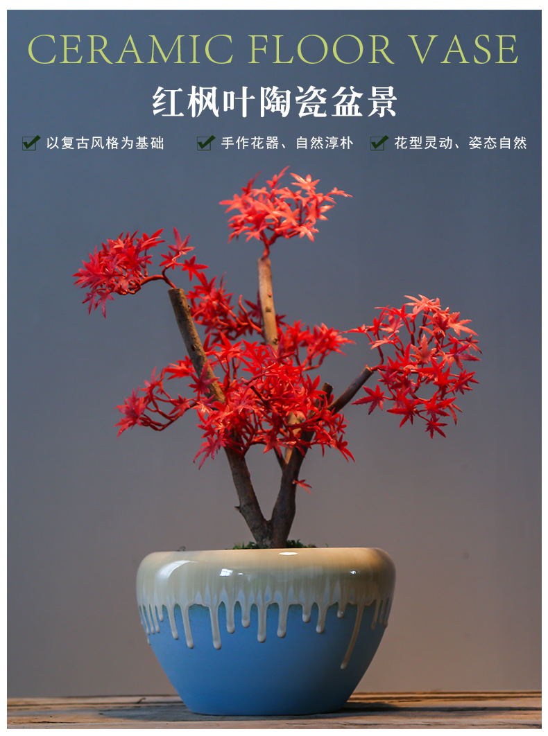 Jingdezhen ceramic landscape flowerpot furnishing articles office porch decorate artificial flower decoration household act the role ofing is tasted flowers