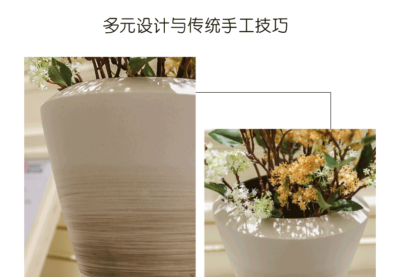 I and contracted jingdezhen ceramic vase furnishing articles living room table flower arranging the Nordic creative dried flower adornment ornament