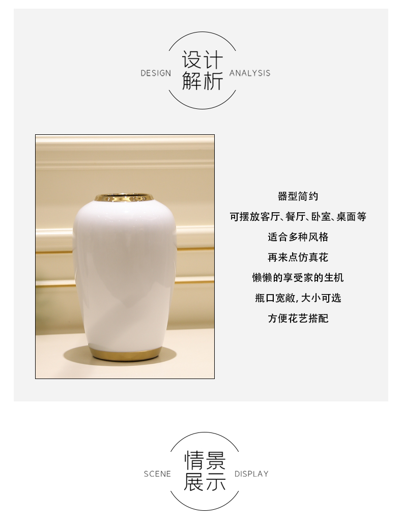 I and contracted vases, flower arrangement sitting room light dry flower is placed European - style key-2 luxury TV ark, ceramic decoration home decoration