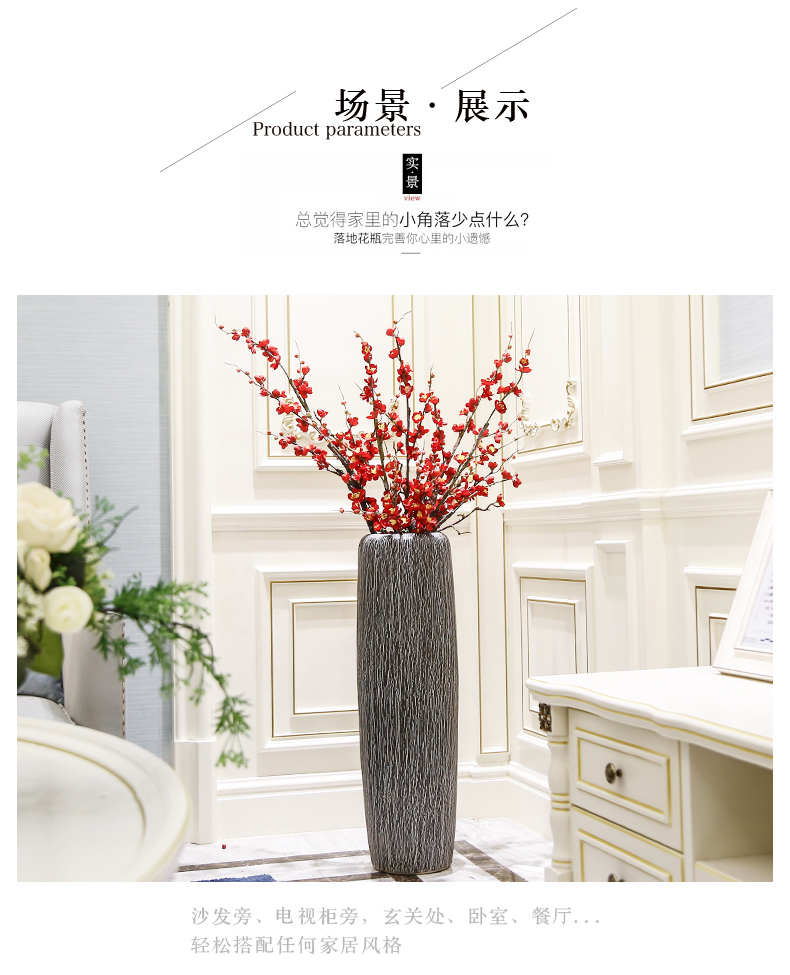 Jingdezhen ceramic floor big vase decoration pieces of I and contracted sitting room home decoration high dried flowers flower arrangement