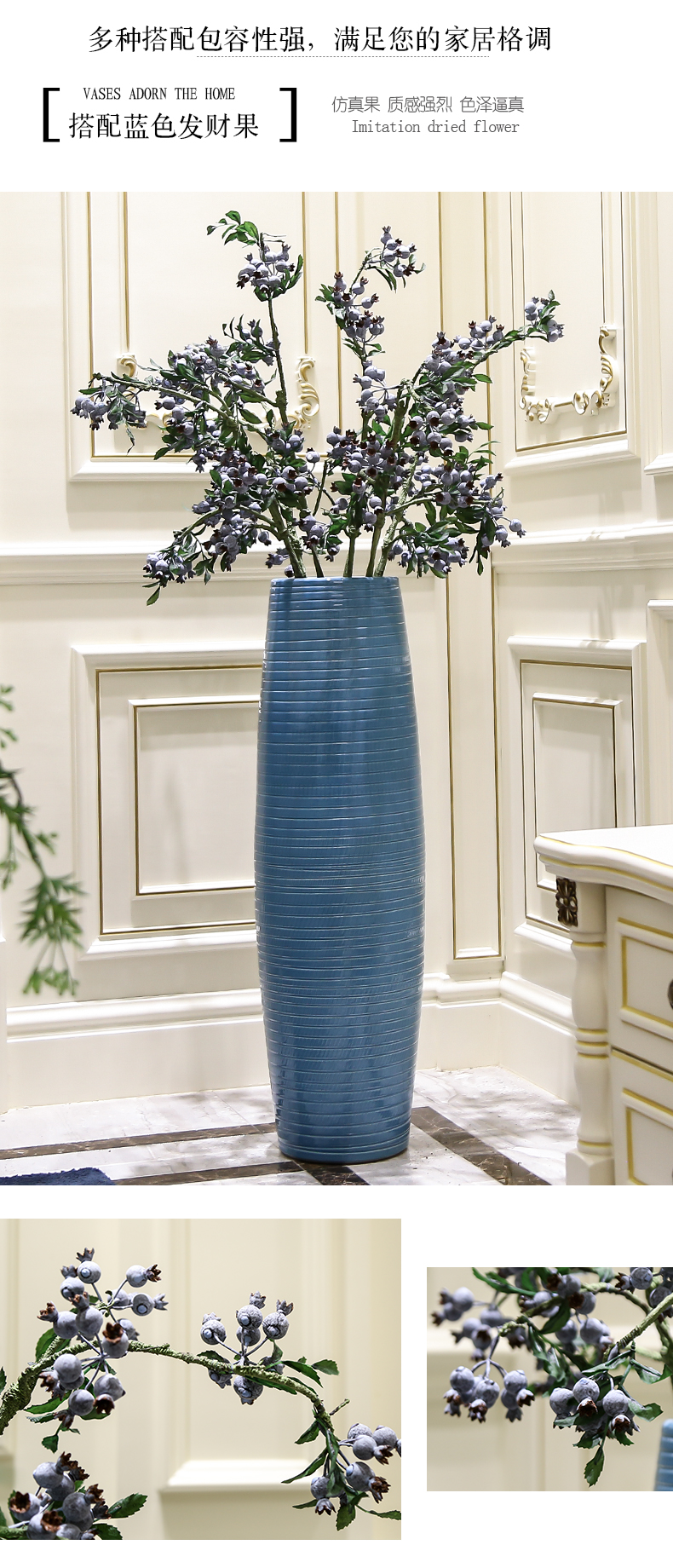 Large vases, ceramic furnishing articles sitting room decoration is I and contracted landing American high dry flower flower, adornment is placed