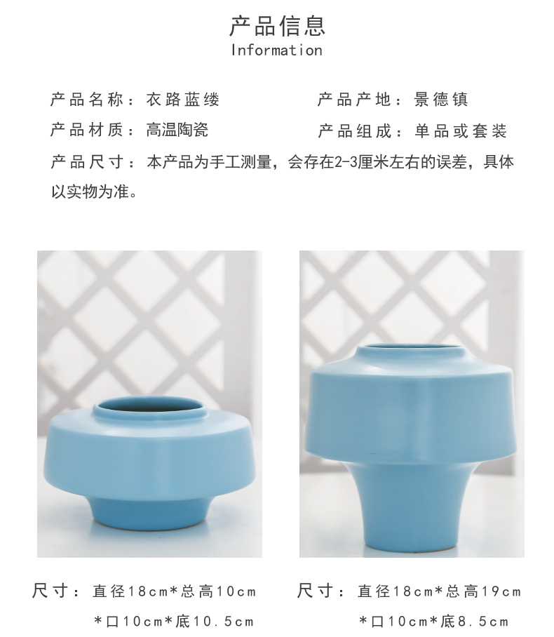 Mesa of jingdezhen ceramic vase sitting room adornment balcony between example simulation artificial flowers home hydroponic furnishing articles