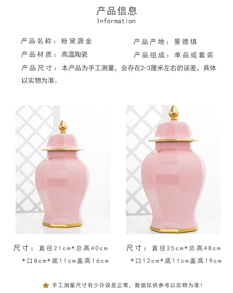 Jingdezhen ceramic light decoration key-2 luxury furnishing articles vase sitting room porch simulation flower arranging flowers, home decoration, flower art