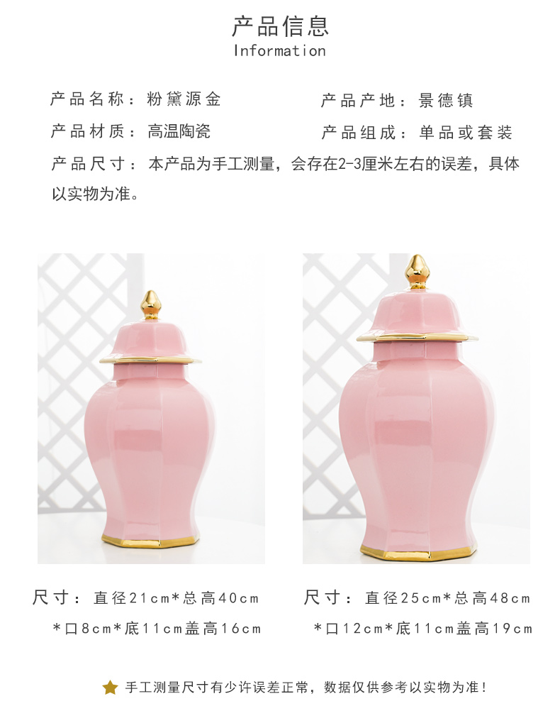 Jingdezhen ceramic light decoration key-2 luxury furnishing articles vase sitting room porch simulation flower arranging flowers, home decoration, flower art