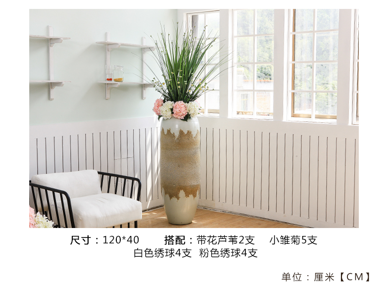 Jingdezhen retro creative pastoral big vase hotel lobby villa garden decoration floral landing place