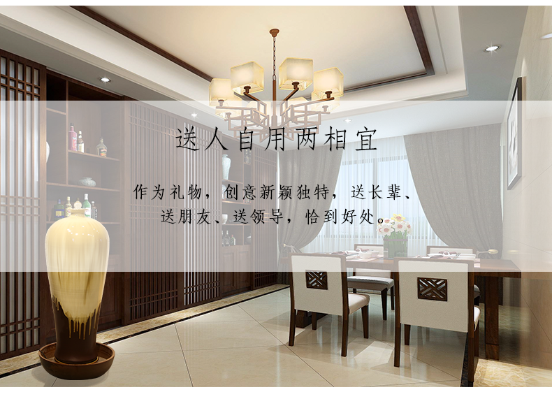 Jingdezhen landing big furnishing articles hotel villa entity shop in plutus feng shui water decoration shop opening gifts