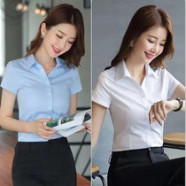 White Shirt Woman Short Sleeve Professional Dress 2022 New Korean Version Temperament Body Display Slim Tooling Lining Work Dress