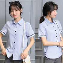 Professional Dress Short Sleeve Shirt Woman 2022 Summer new fashion casual Korean version Fashion blouse white loose womens clothing