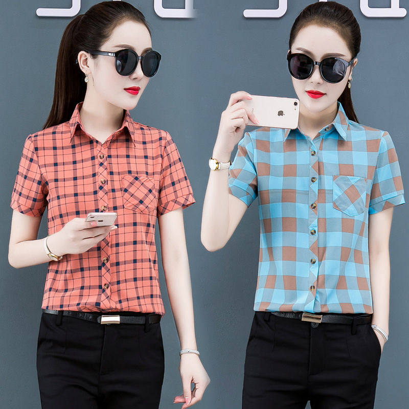 Small tops 2023 summer new grid shirt ladies short sleeve sleeve bottom shirt women summer dress