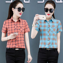 Small subblouse 2022 summer fit new plaid shirt lady short sleeve casual undershirt woman in summer womens dress