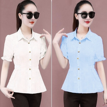 2022 summer clothes professional womens clothing printed white shirt woman short sleeve Korean version big code fashion women clothes summer clothes blouses