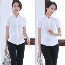 White Shirt Woman Short Sleeve Summer Clothing Blouse 2022 New Bubble Sleeves Workout Woman Shirt Professional Dress Work Clothes