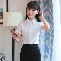Small sub-front desk short sleeve white shirt woman 2022 summer dress professional womens job interview for work wear big code lining clothes