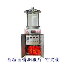 Okoqi OK-CQ2 agroforestry insect information reporting lamp automatically completes the collection packaging and drainage of insect traps and insecticides