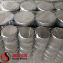 Soil soil sample Seed Solid food Large medium small moisture aluminum box drying 70×39 55×35 46×25mm