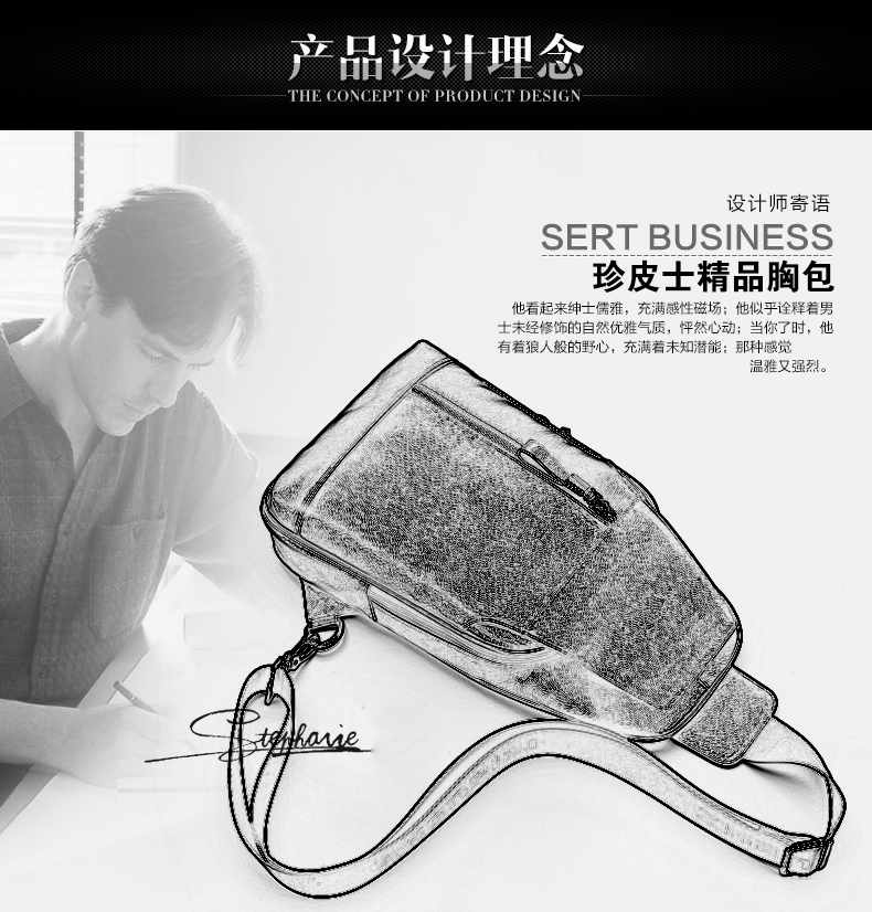 Sac homme - Ref 51029 Image 11