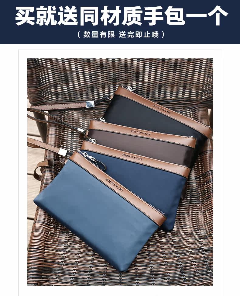 Sac pour homme - Ref 49449 Image 8