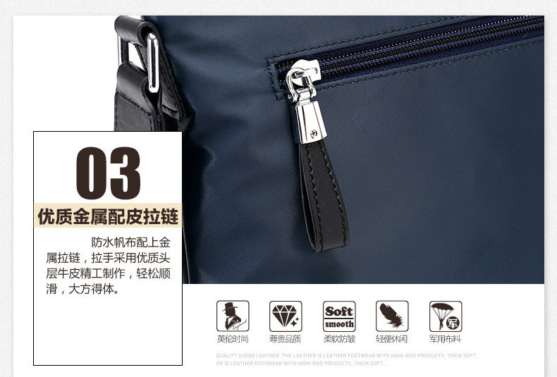 Sac pour homme - Ref 49449 Image 43