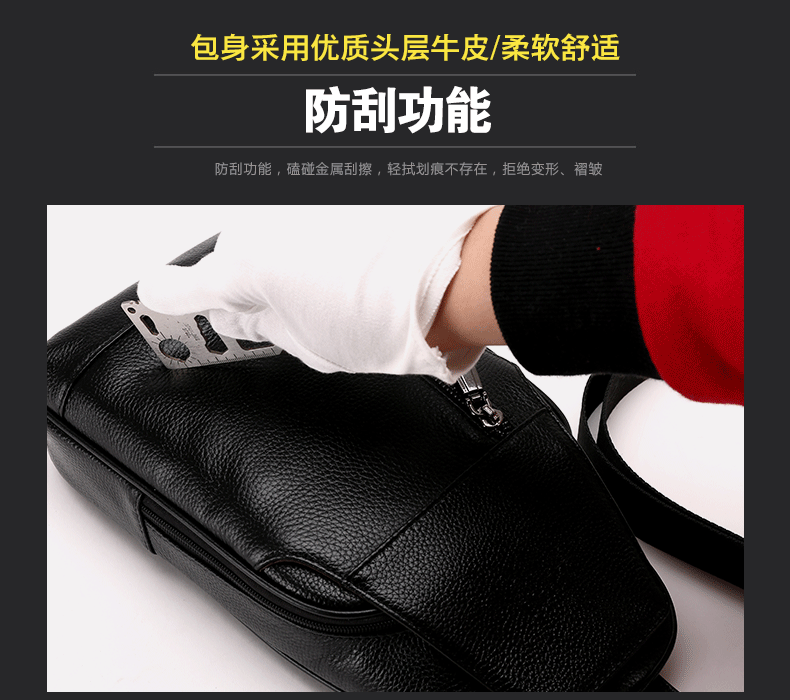 Sac homme - Ref 51029 Image 17