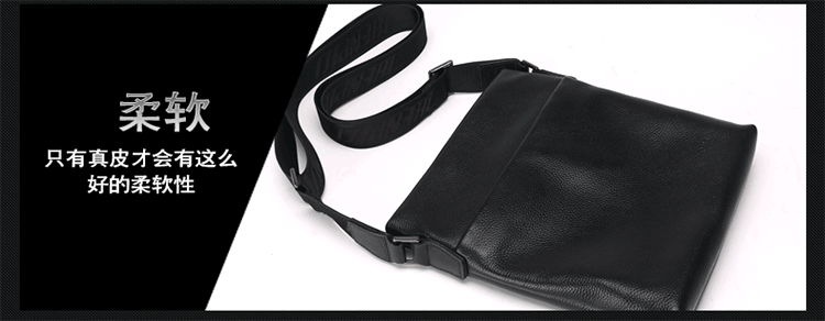 Sac pour homme - Ref 50443 Image 21