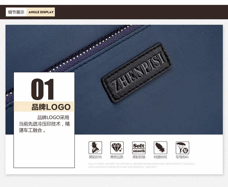 Sac pour homme - Ref 49449 Image 40