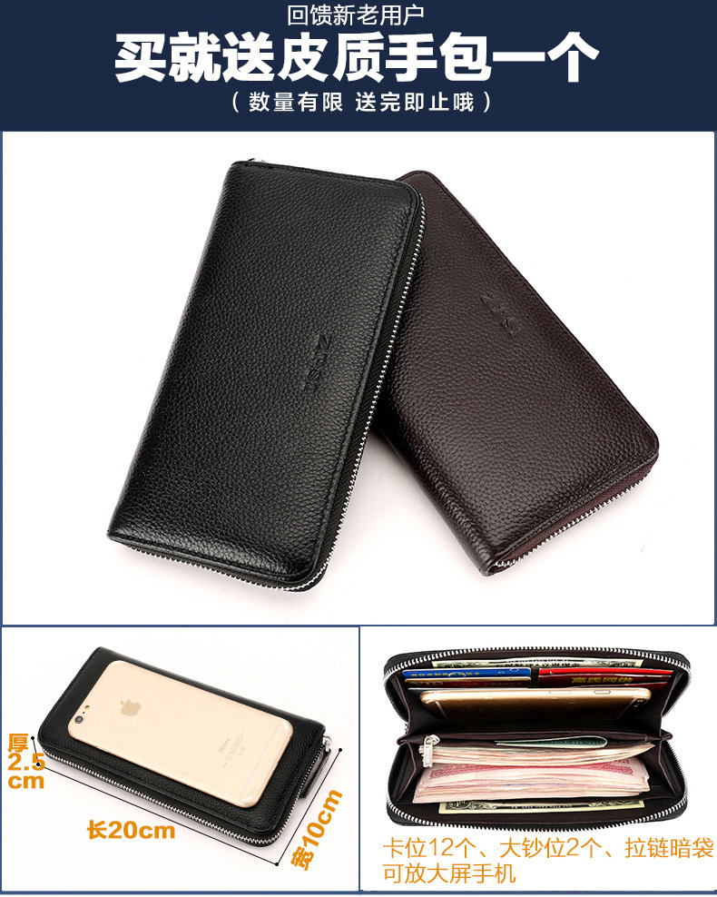 Sac pour homme - Ref 49578 Image 7