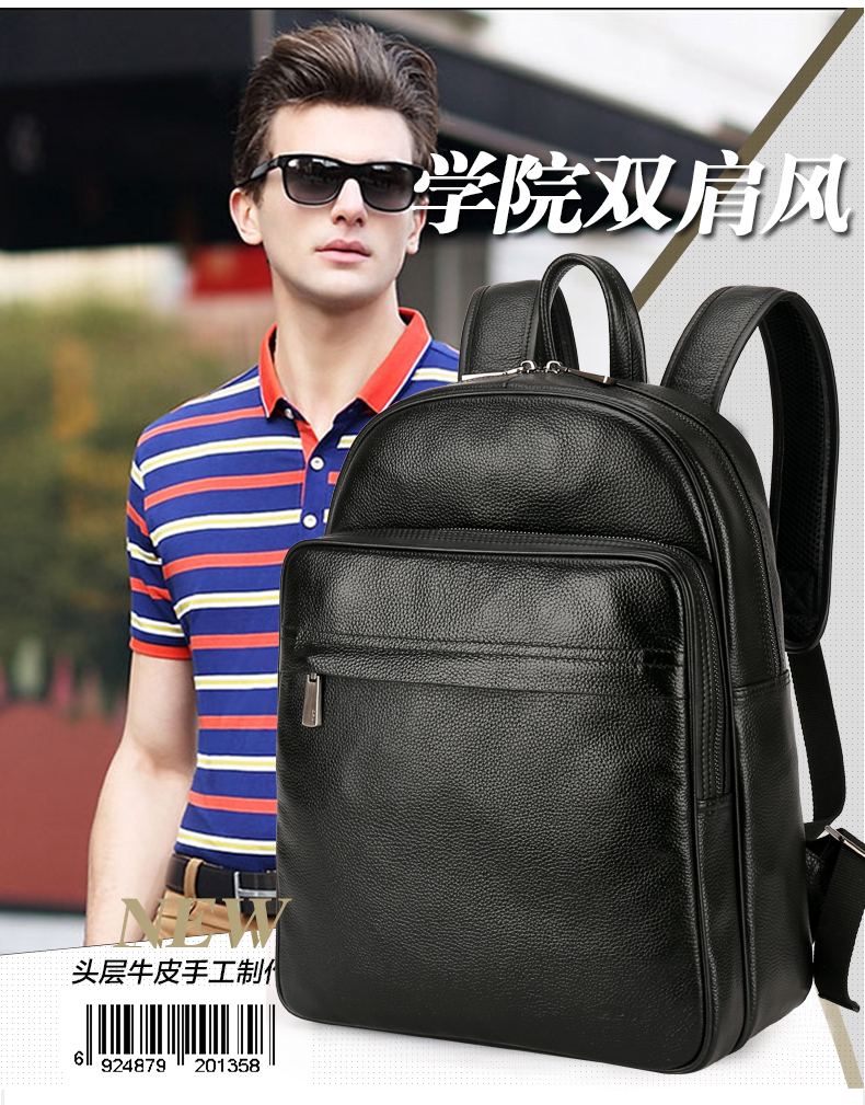 Sac pour homme - Ref 51738 Image 17