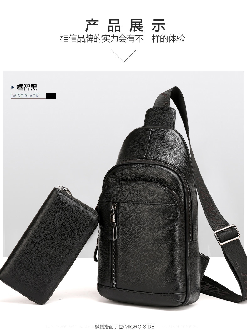 Sac pour homme - Ref 49968 Image 39