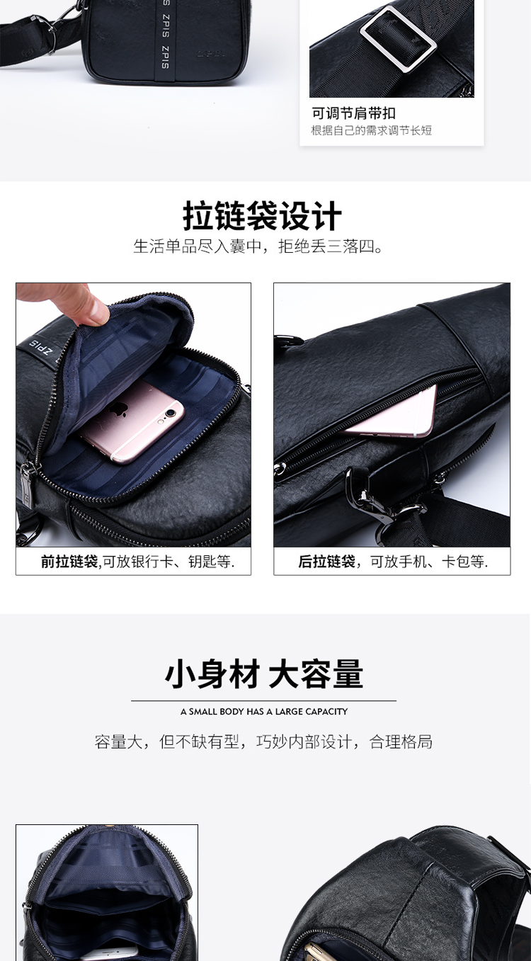 Túi da ZPSI túi xách nam Messenger túi 2019 mới thời trang đường phố nam túi giản dị đeo ba lô túi da - Túi của con người túi da