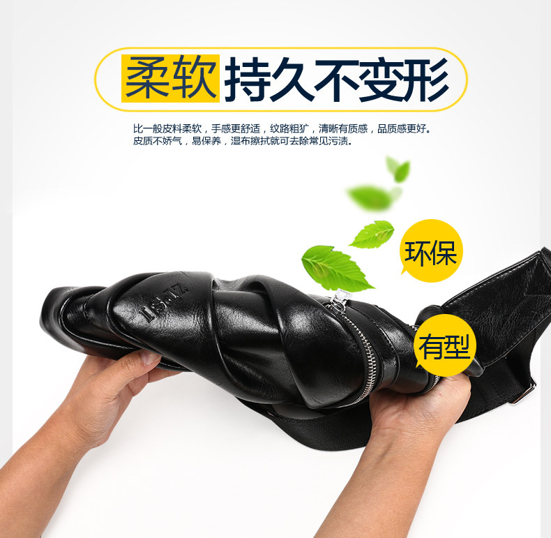 Sac pour homme - Ref 49778 Image 14