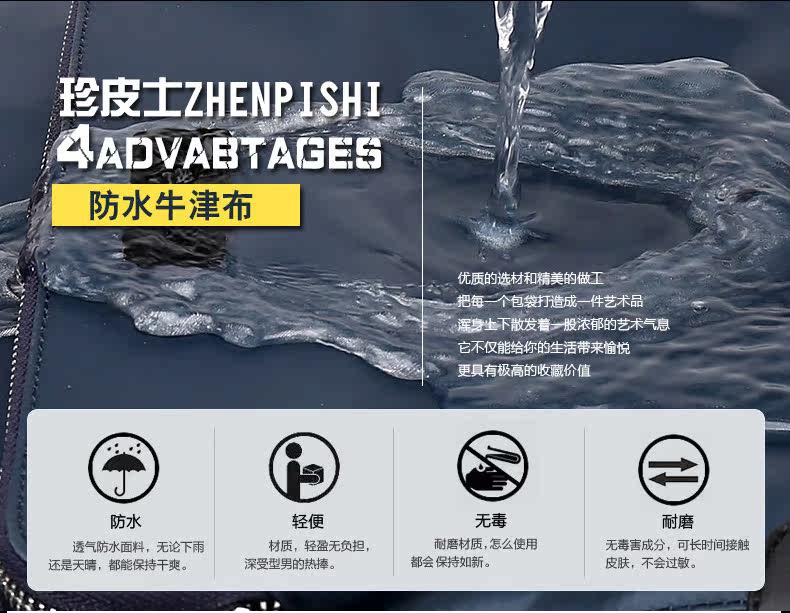 Sac pour homme - Ref 49449 Image 12