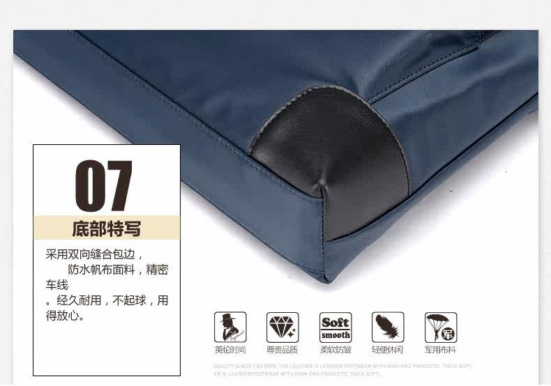 Sac pour homme - Ref 49449 Image 46