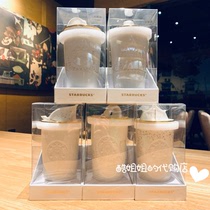 Starbucks Couple Gift Horoscope Gemini Aries Libra Scorpio Giant Scorpion Shooter Virgin Leo Mug