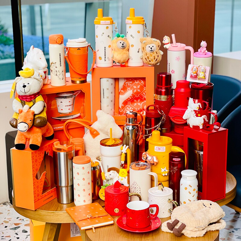 Starbucks 26 Zodiac Signs New Year Year of the Horse Juyue Xingcheng Persimmon Peanut Horse Hoof Coffee Flower Straw Mug Insulated Cup