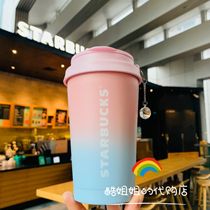 Starbucks 2019 Mid-Autumn Festival Dream pink blue gradient crystal Jade Rabbit pendant Stainless Steel accompanying Insulation Cup