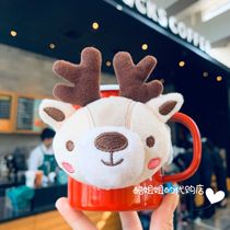 Starbucks 2019 Christmas gift Alpaca strawberry refrigerator sticker Elk bracelet DIY Enamel drinking cup