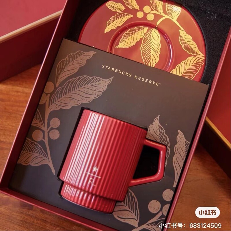 Starbucks Premium Couple Christmas Gift Extraordinary Red Gold Branch Leaf Coffee Vertical Stripe Ceramic Mug and Saucer Gift Box